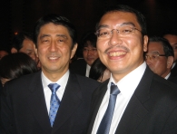 安倍晋三総理と服部匡志医師